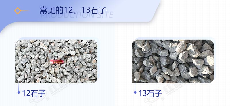 破青石用什么破碎機(jī)好？46破碎機(jī)能打青石嗎？
