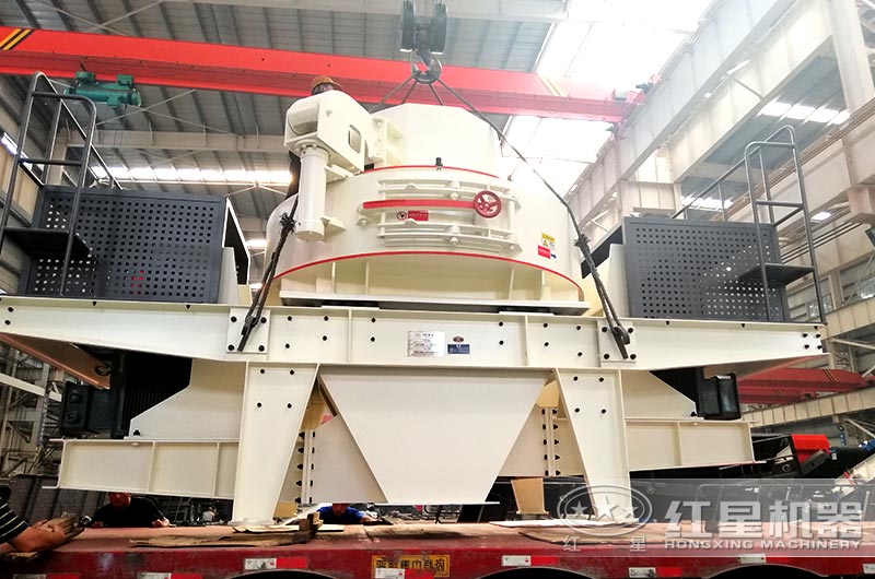 河南紅星裝車發(fā)貨河卵石石子制砂生產(chǎn)現(xiàn)場 河南紅星裝車發(fā)貨河卵石石子制砂生產(chǎn)現(xiàn)場