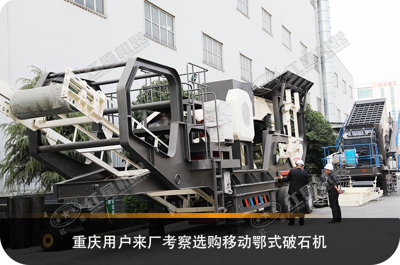 技術(shù)經(jīng)理陪同用戶考察設(shè)備 技術(shù)經(jīng)理陪同用戶考察設(shè)備