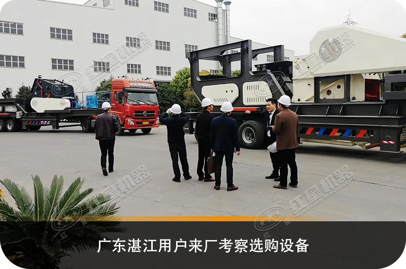 這不僅是月底，還是年底，紅星礦山破碎機(jī)械的優(yōu)惠活動(dòng)持續(xù)進(jìn)行中