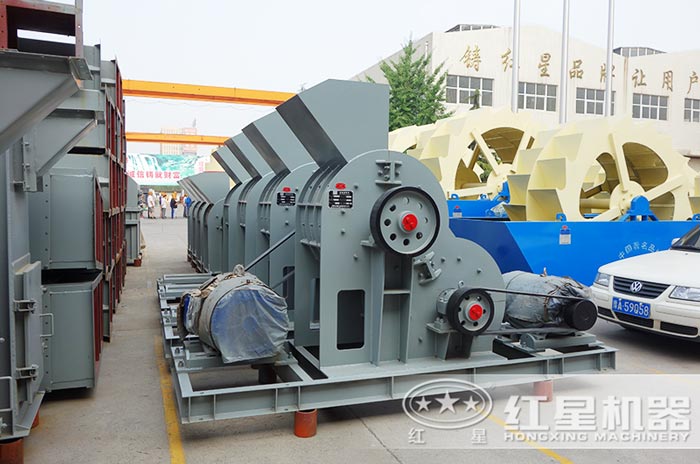 紅星雙級粉碎機(jī) 紅星雙級粉碎機(jī)