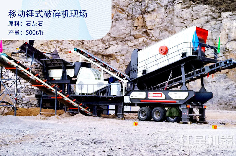 現(xiàn)貨直銷一次成型錘式破碎機(jī)，單臺(tái)也是批發(fā)價(jià)