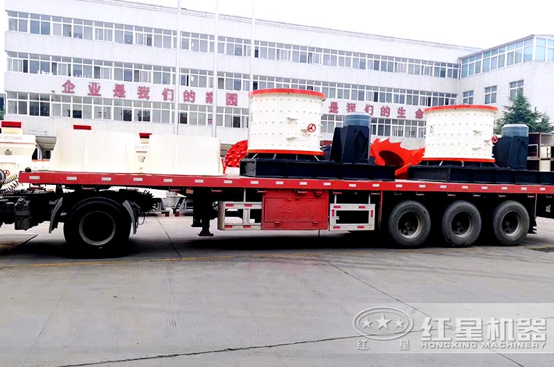 煤矸石加工機械裝車發(fā)貨 煤矸石加工機械裝車發(fā)貨