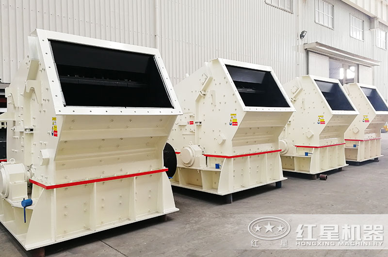 反擊式破碎機(jī) 反擊式破碎機(jī)