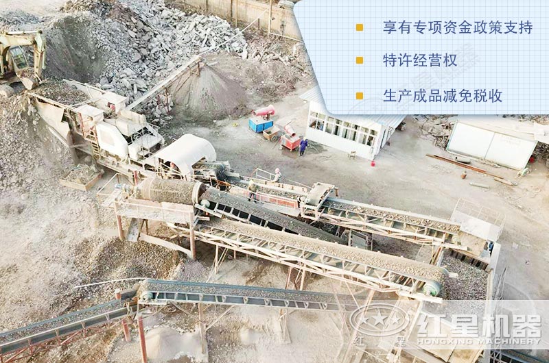 建筑垃圾處理項(xiàng)目生產(chǎn)現(xiàn)場 建筑垃圾處理項(xiàng)目生產(chǎn)現(xiàn)場