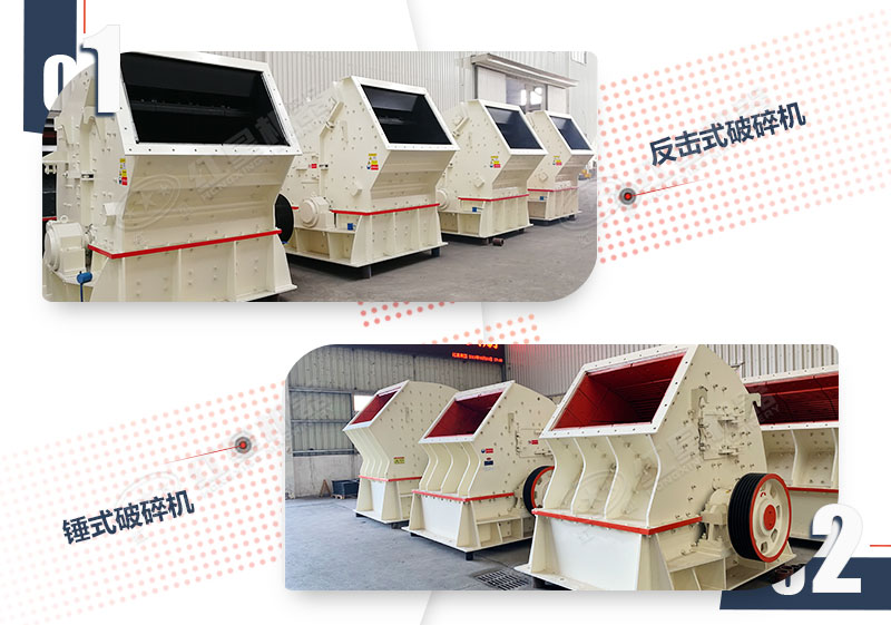 二破用錘破還是反擊破？新手必看