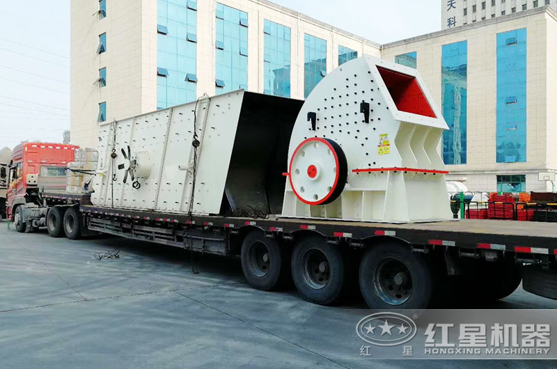 紅星大型錘破機(jī)發(fā)貨現(xiàn)場 紅星大型錘破機(jī)發(fā)貨現(xiàn)場
