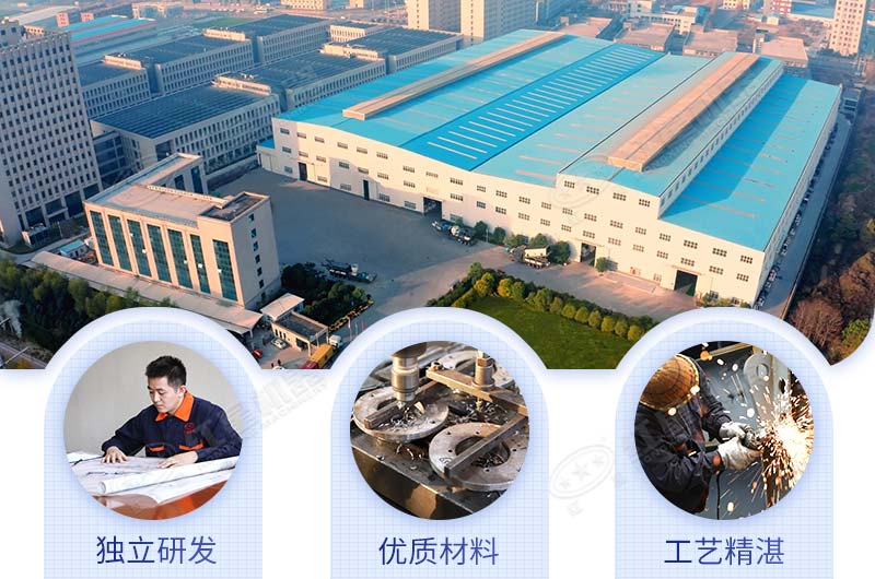 紅星機器砂石生產(chǎn)設備廠家 紅星機器砂石生產(chǎn)設備廠家