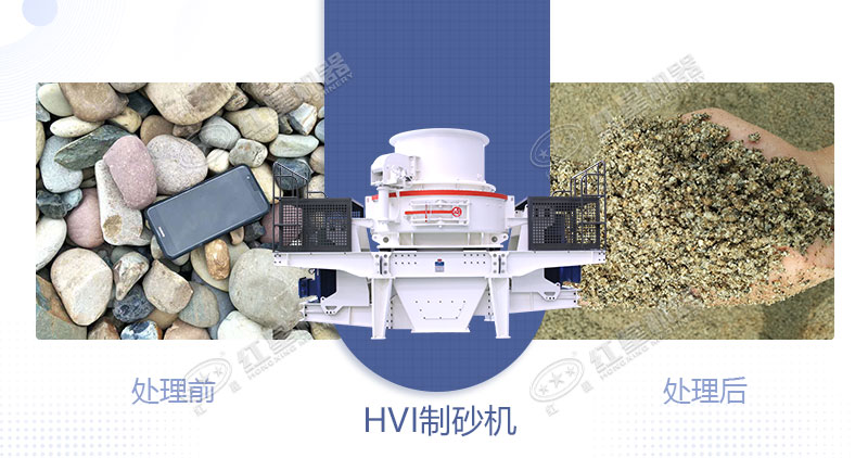 青石制石子用什么設(shè)備好？一噸青石能出多少石子？