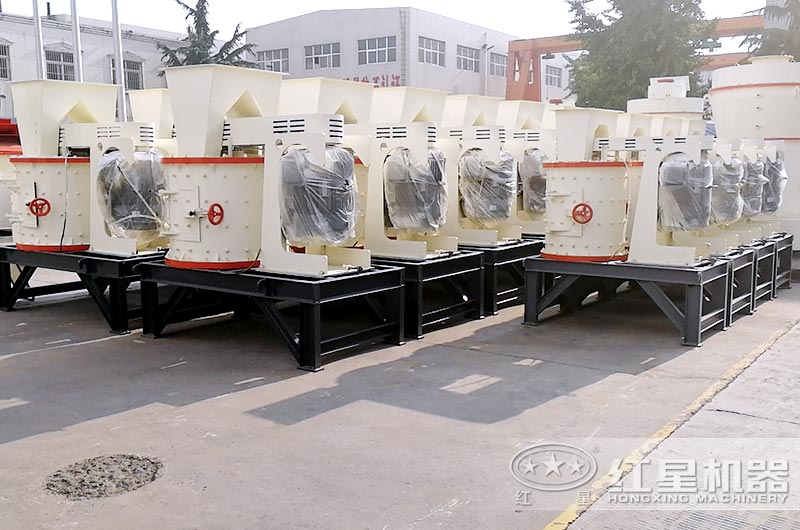 河南紅星設(shè)備廠家復(fù)合立式破碎機(jī)生產(chǎn)基地 河南紅星設(shè)備廠家復(fù)合立式破碎機(jī)生產(chǎn)基地