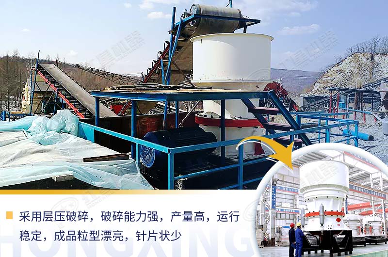 鐵礦石破碎機(jī) 鐵礦石破碎機(jī)