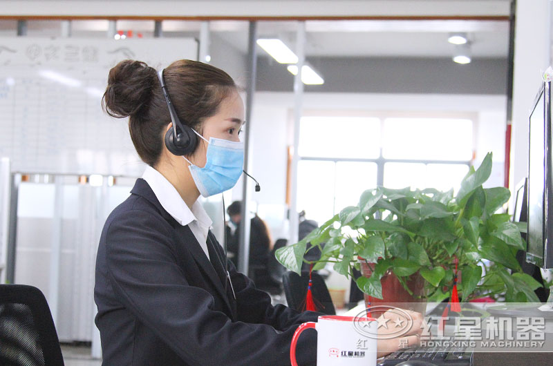 紅星客服實(shí)時(shí)在線為您解答報(bào)價(jià) 紅星客服實(shí)時(shí)在線為您解答報(bào)價(jià)