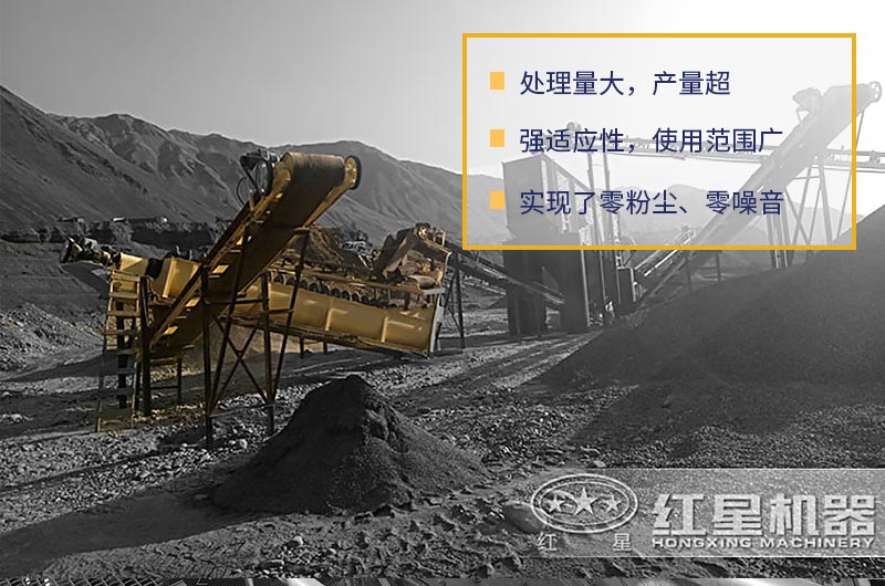 湖南時(shí)產(chǎn)160噸螺旋式洗砂機(jī)作業(yè)客戶現(xiàn)場(chǎng) 湖南時(shí)產(chǎn)160噸螺旋式洗砂機(jī)作業(yè)客戶現(xiàn)場(chǎng)