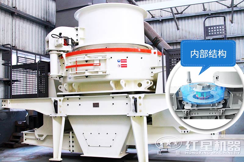 沖擊式破碎機 沖擊式破碎機