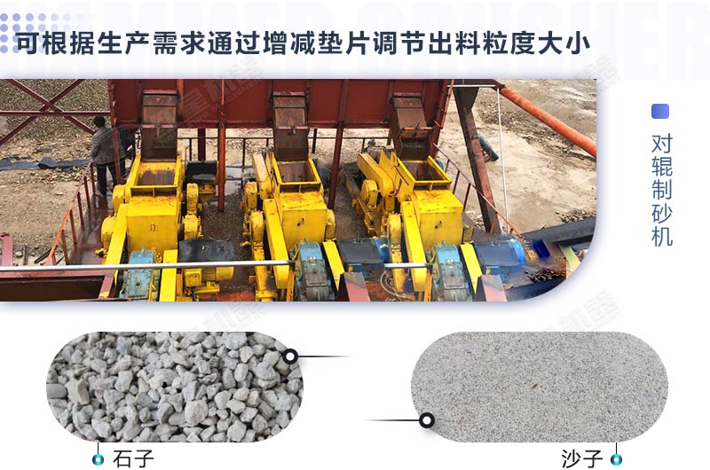 一萬多能買制砂機嗎？這幾款小型制砂機整體還不錯，歡迎來看