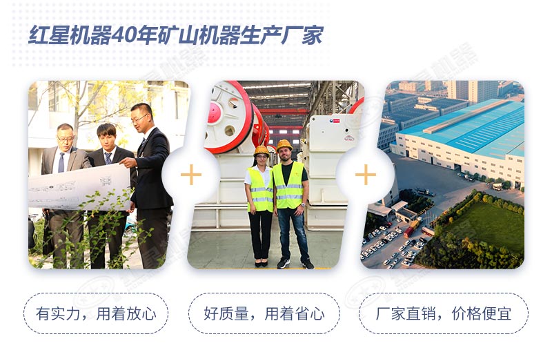 紅星建筑垃圾粉碎機生產(chǎn)廠家 紅星建筑垃圾粉碎機生產(chǎn)廠家