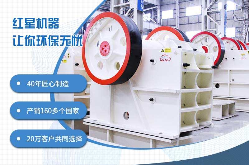 46鄂破一小時(shí)出多少料？如何進(jìn)一步提升46破碎機(jī)時(shí)產(chǎn)量？