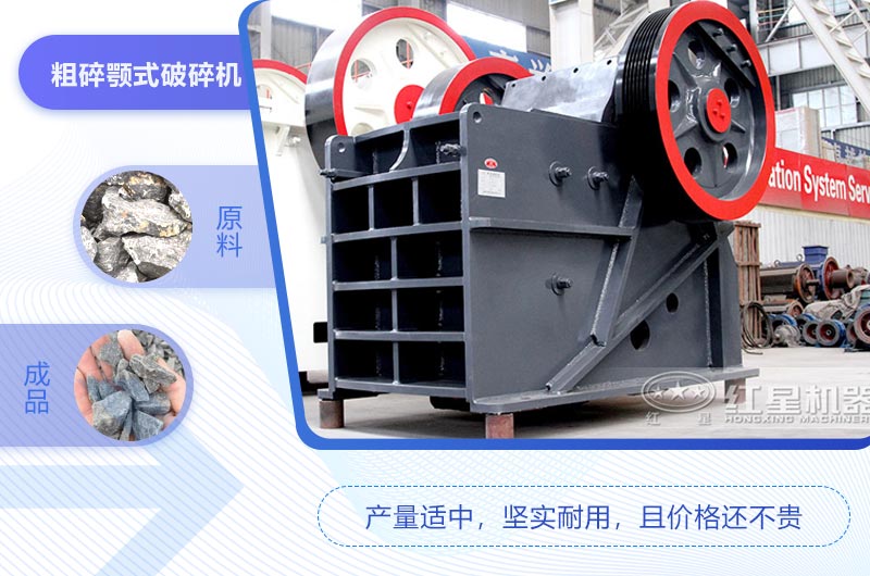 69鄂破一小時產(chǎn)量是多少噸？市場價一臺多少錢?