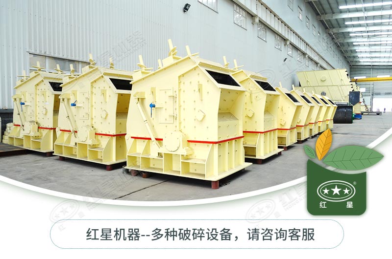 反擊破種類型號有哪些？如何選擇？