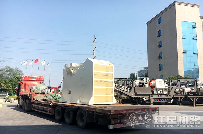 玻璃沙顆粒粉碎機(jī)已經(jīng)裝車(chē)發(fā)貨 玻璃沙顆粒粉碎機(jī)已經(jīng)裝車(chē)發(fā)貨