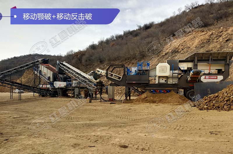 兩臺(tái)移動(dòng)破聯(lián)機(jī)作業(yè)現(xiàn)場(chǎng) 兩臺(tái)移動(dòng)破聯(lián)機(jī)作業(yè)現(xiàn)場(chǎng)