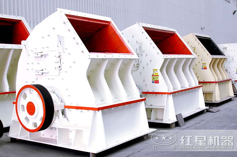 大型錘式破碎機 大型錘式破碎機