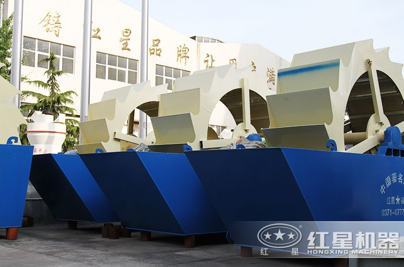 單葉輪石粉洗砂機(jī) 單葉輪石粉洗砂機(jī)