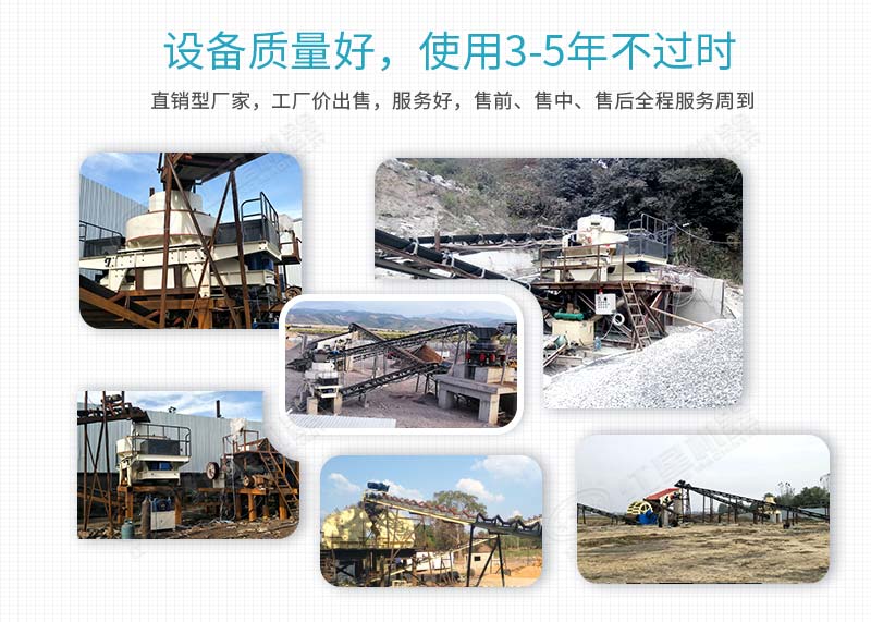 20萬+用戶選擇了紅星好設(shè)備 20萬+用戶選擇了紅星好設(shè)備