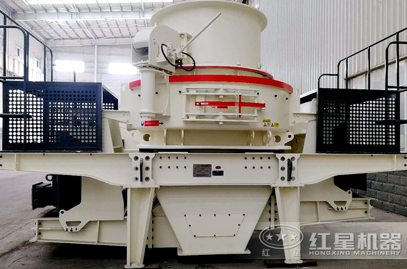 大型HVI制砂機 大型HVI制砂機
