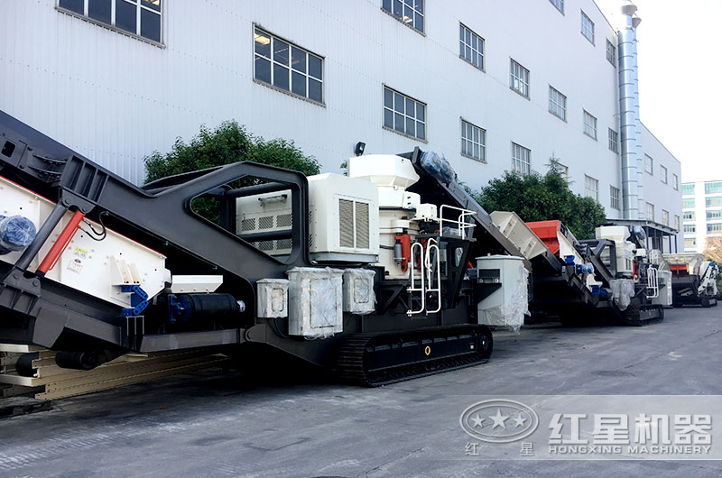 紅星機器廠家現(xiàn)貨直銷移動圓錐破碎機 紅星機器廠家現(xiàn)貨直銷移動圓錐破碎機