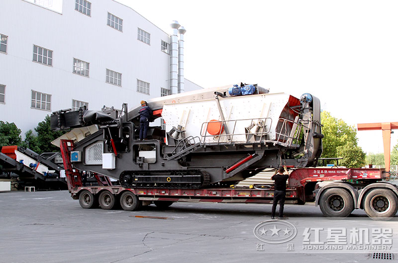 現(xiàn)貨出售移動破碎機，內(nèi)附價格及工廠價購買途徑