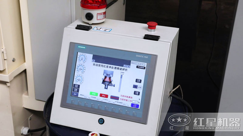 PLC觸摸屏操作 PLC觸摸屏操作