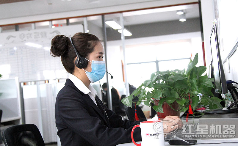 紅星機器廠家線上溝通為用戶定制方案并報價 紅星機器廠家線上溝通為用戶定制方案并報價