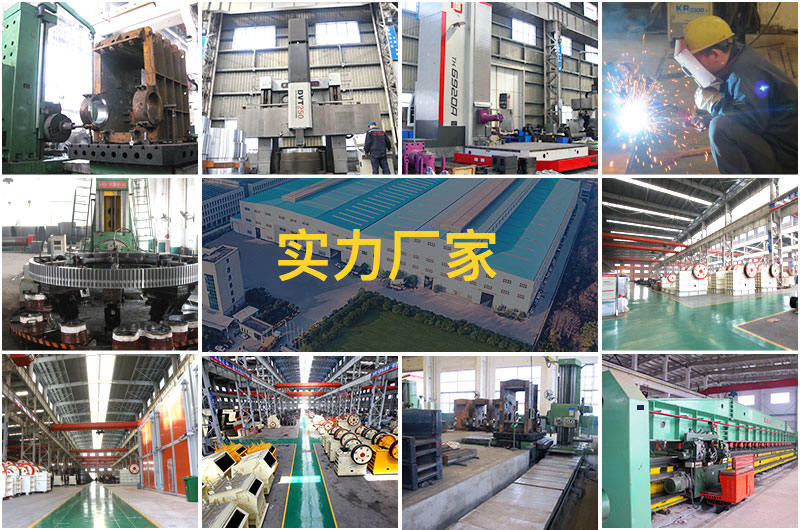 紅星顎式破碎機(jī)生產(chǎn)廠家 紅星顎式破碎機(jī)生產(chǎn)廠家