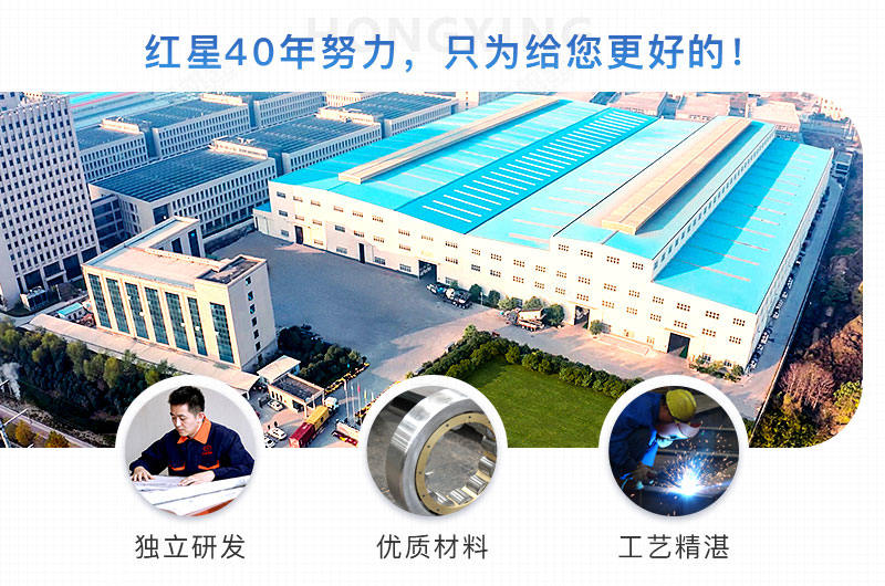 紅星對輥破碎機生產(chǎn)廠家 紅星對輥破碎機生產(chǎn)廠家