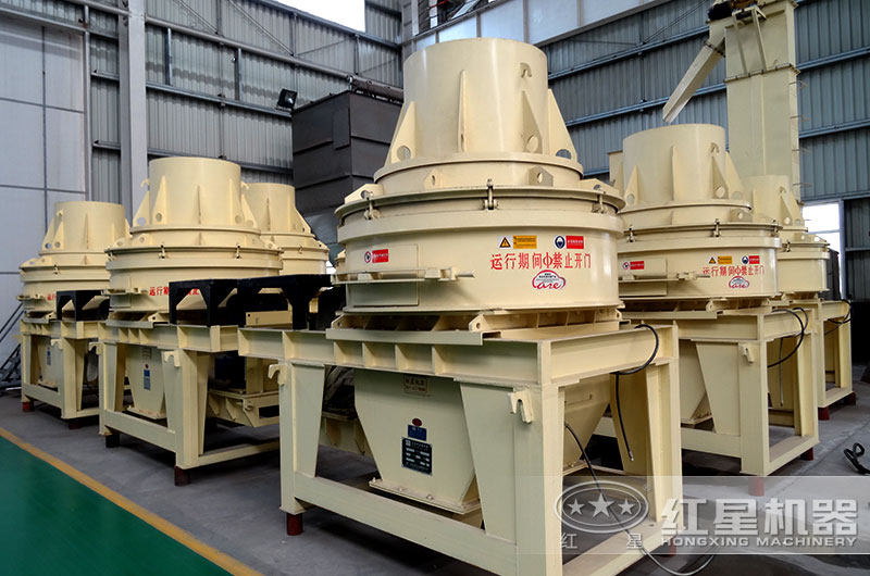 小型制沙機哪家專業(yè)？質量和價格咋樣