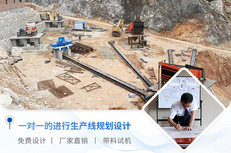 紅星制砂機生產(chǎn)廠家 紅星制砂機生產(chǎn)廠家