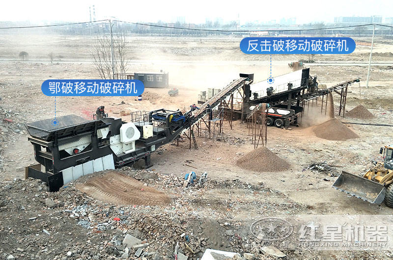 兩臺(tái)移動(dòng)車聯(lián)機(jī)作業(yè)現(xiàn)場(chǎng) 兩臺(tái)移動(dòng)車聯(lián)機(jī)作業(yè)現(xiàn)場(chǎng)