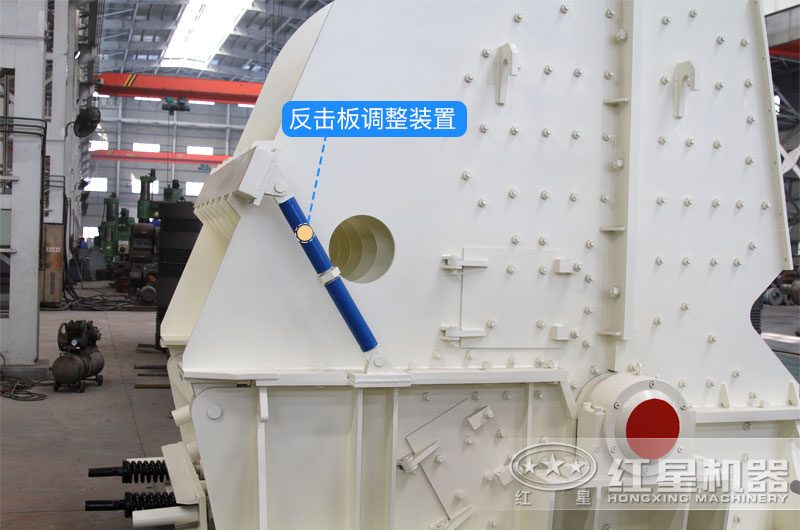 硬巖破碎機(jī)局部細(xì)節(jié)展示 硬巖破碎機(jī)局部細(xì)節(jié)展示