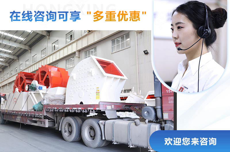 咨詢即享優(yōu)惠 咨詢即享優(yōu)惠