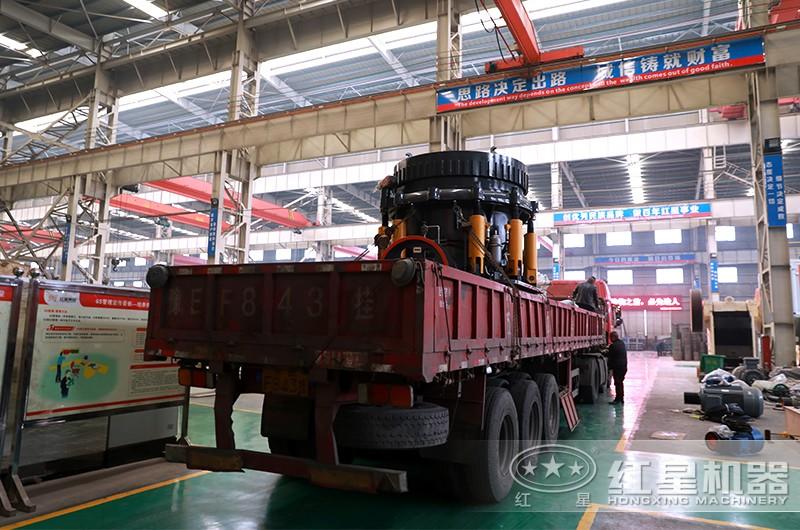 車(chē)間發(fā)貨 車(chē)間發(fā)貨