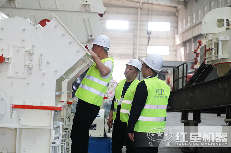 用戶(hù)來(lái)廠考察 用戶(hù)來(lái)廠考察