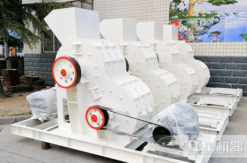 紅星雙級煤矸石粉碎機 紅星雙級煤矸石粉碎機