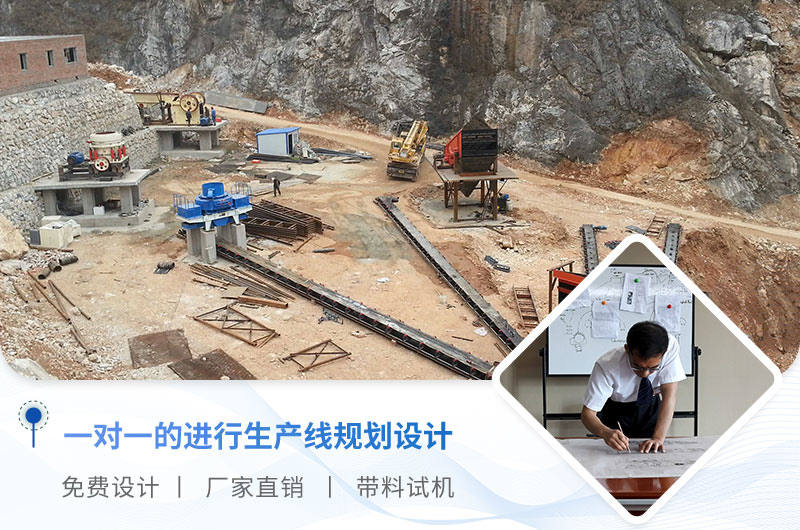 河南焦作一機(jī)制砂廠設(shè)備安裝搭建現(xiàn)場 河南焦作一機(jī)制砂廠設(shè)備安裝搭建現(xiàn)場