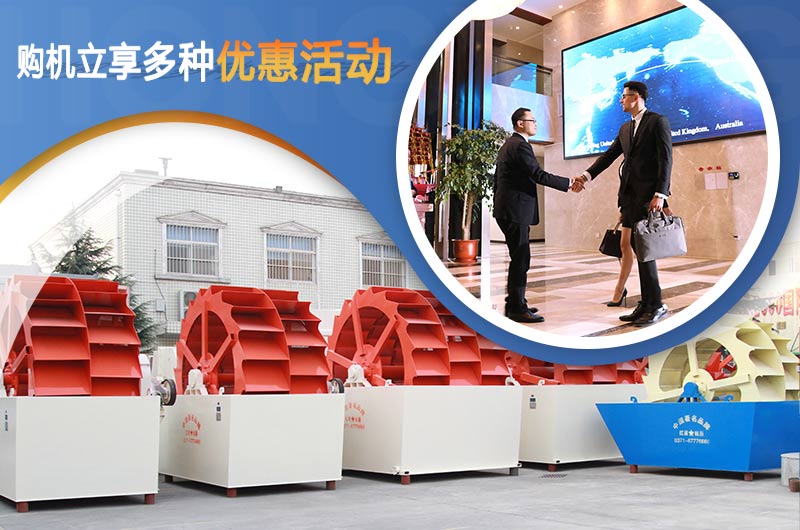 紅星機(jī)器歡迎廣大用戶來廠考察 紅星機(jī)器歡迎廣大用戶來廠考察