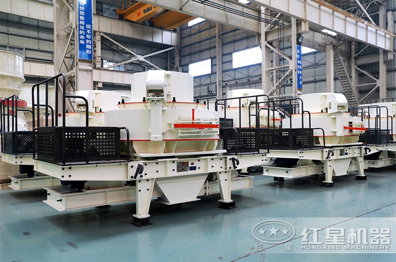 沖擊式制砂機(jī) 沖擊式制砂機(jī)