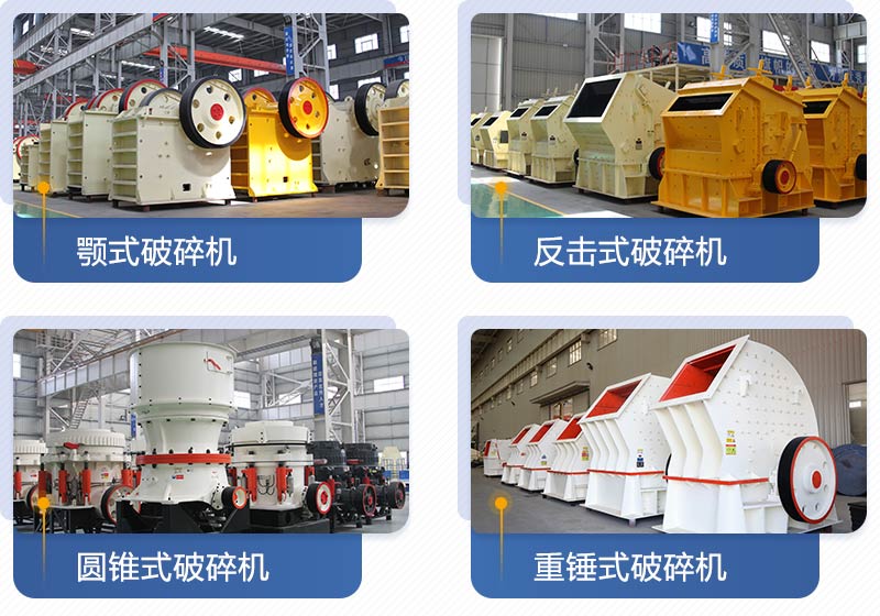 紅星顎破+反擊破+圓錐破+重錘破 紅星顎破+反擊破+圓錐破+重錘破