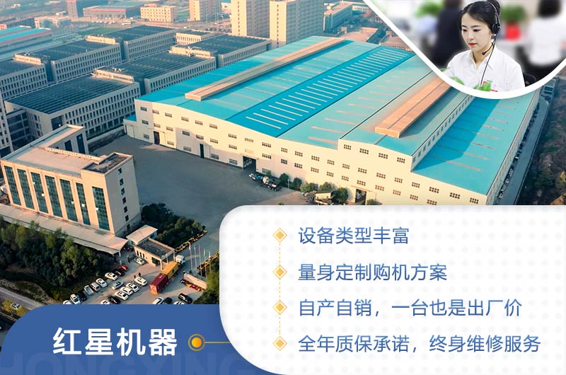 歡迎廣大用戶來廠實(shí)地考察 歡迎廣大用戶來廠實(shí)地考察