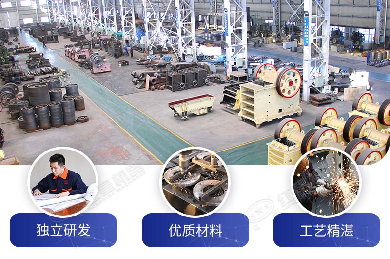 紅星機(jī)器車間生產(chǎn)現(xiàn)場(chǎng) 紅星機(jī)器車間生產(chǎn)現(xiàn)場(chǎng)