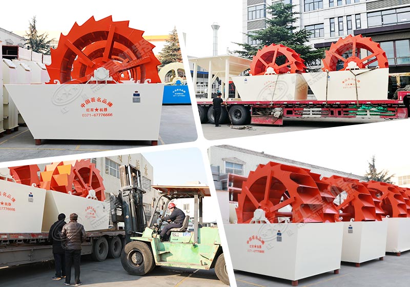 紅星洗砂機(jī)更值得信賴 紅星洗砂機(jī)更值得信賴